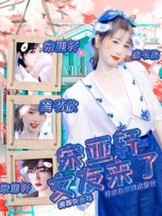 深入了解 红杏视永久入口